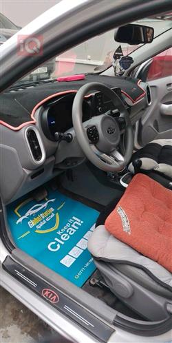 كيا بيكانتو